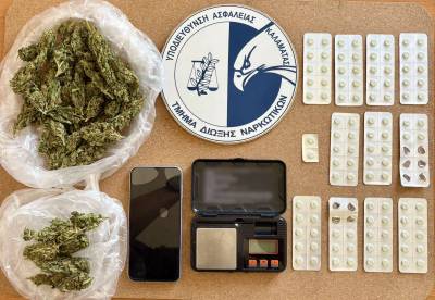 57χρονος από τη Μεσσήνη διακινούσε χασίς και ναρκωτικά δισκία