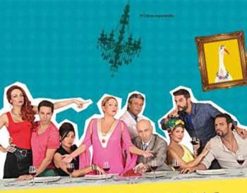 Πρεμιέρα στο Cine Center: "Απόψε τρώμε στης Ιοκάστης"