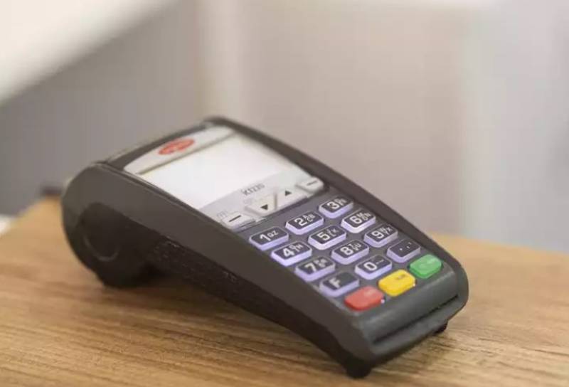 Φορολοταρία: Έγινε η κλήρωση για τις συναλλαγές Δεκεμβρίου