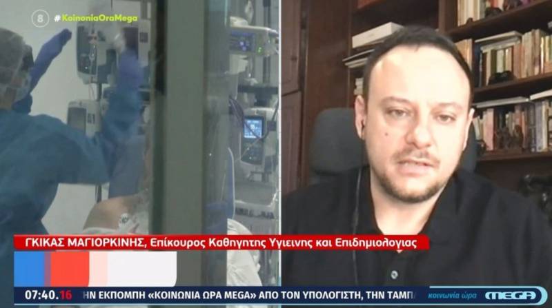 Μαγιορκίνης για αύξηση κρουσμάτων: Δεν έχει σχέση με τη μάσκα - Δεν υπάρχει ενδεχόμενο lockdown (Βίντεο)