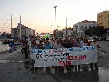 "Οχι στα χημικά της Συρίας στη θάλασσα της Μεσογείου" από το ΠΑΜΕ στην Καλαμάτα