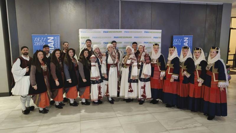 «Χοροτράγουδο στην Καλαμάτα»: Σεμινάριο από το Λύκειο των Ελληνίδων