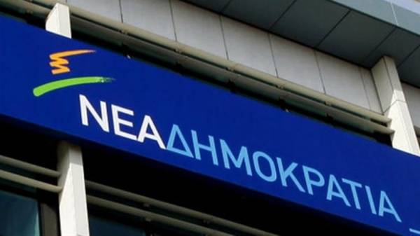 Μεσσηνία: Τα τελικά αποτελέσματα των εκλογών της Νέας Δημοκρατίας