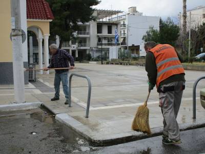 Καθαριότητα της τελευταίας στιγμής