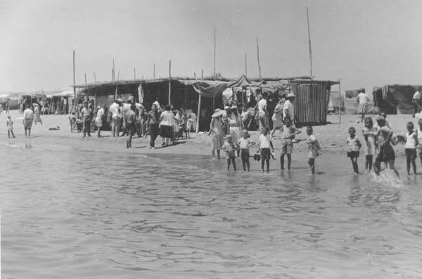 Στην Μπούκα δεκαετία του ’50