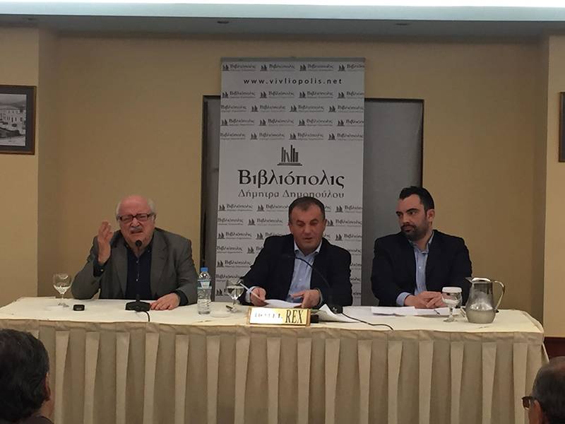 Εκδήλωση με Βερέμη στην Καλαμάτα για τον Ανδρέα Παπανδρέου