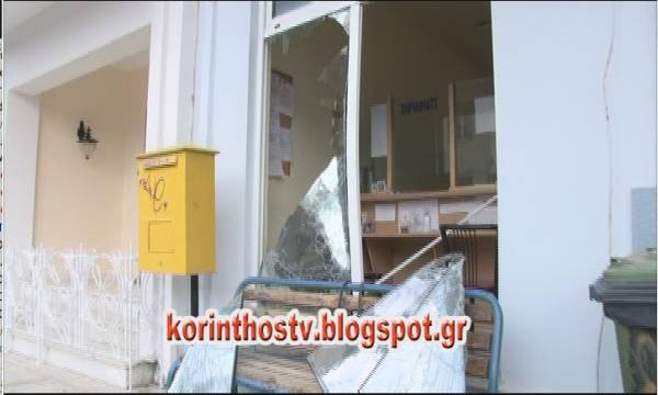 Εκρηξη στα ΚΤΕΛ Κορινθίας (βίντεο)