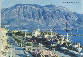Το λιμάνι της Καλαμάτας τη δεκαετία του 1970