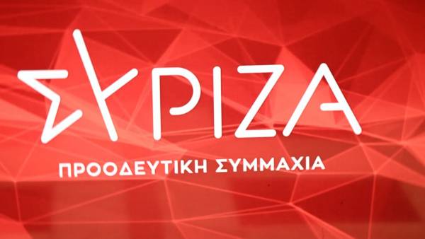 H N.E. Μεσσηνίας του ΣΥΡΙΖΑ ζητεί να επιστραφεί η έδρα του Χαρίτση
