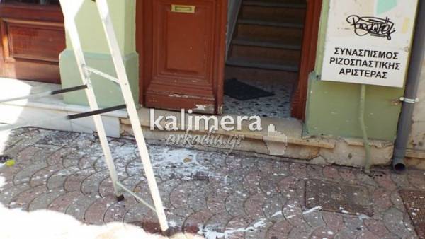 Βανδαλισμό των γραφείων του στην Τρίπολη καταγγέλλει ο ΣΥΡΙΖΑ