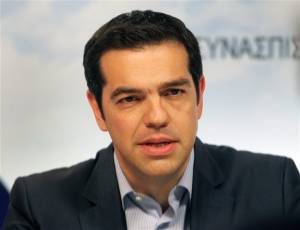 Τσίπρας: "Ιστορική για την Ελληνική Δημοκρατία χαρακτήρισε τη σημερινή ημέρα"