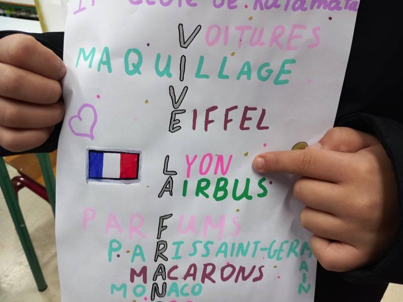 Πρώτο βραβείο Γαλλοφωνίας στο 17ο Δημοτικό Σχολείο Καλαμάτας (φωτογραφίες)