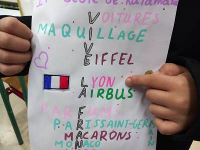 Πρώτο βραβείο Γαλλοφωνίας στο 17ο Δημοτικό Σχολείο Καλαμάτας (φωτογραφίες)