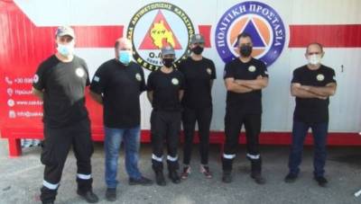 Ολοκληρώθηκε ο διαδικτυακός έρανος της ΟΑΚ 4Χ4 Μεσσηνίας