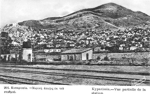 Η Κυπαρισσία πριν έναν αιώνα
