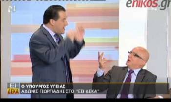 Ο Αδωνις "εισέβαλε" σε εκπομπή της ΝΕΡΙΤ