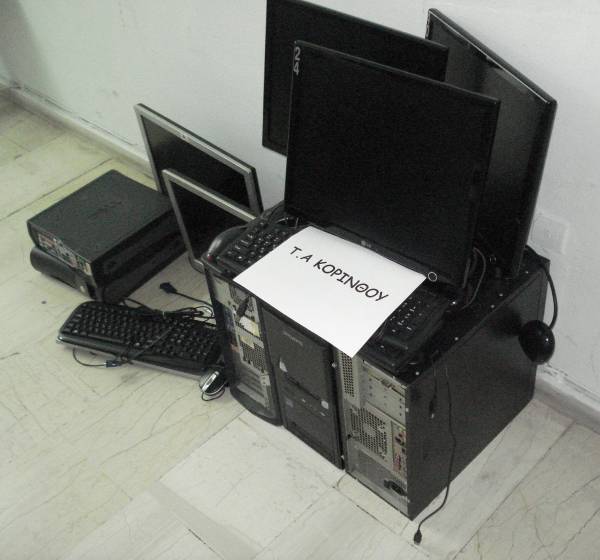 Δύο συλλήψεις για "φρουτάκια" στην Κόρινθο