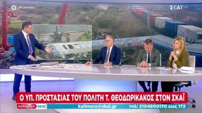 Θεοδωρικάκος: Απαίτηση όλων να αποδοθούν πλήρως οι ευθύνες για το δυστύχημα στα Τέμπη (Βίντεο)