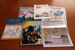 Διαγωνισμός μαθητικών εφημερίδων και περιοδικών