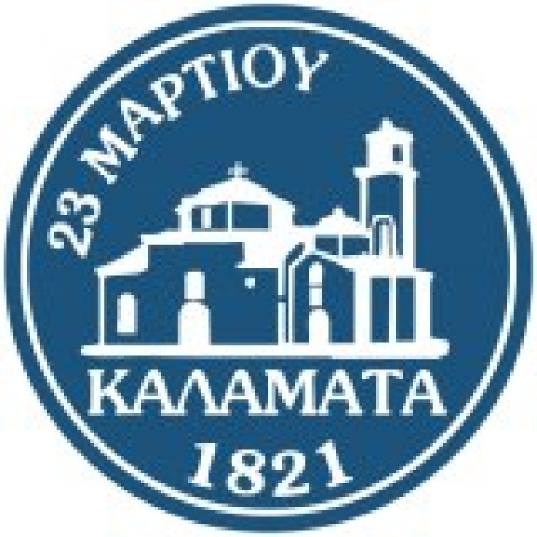 Μεγάλες αλλαγές και στα Νομικά πρόσωπα του Δήμου Καλαμάτας