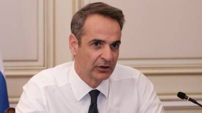 Επίσκεψη Μητσοτάκη στη Μαγνησία - Το πρόγραμμά του