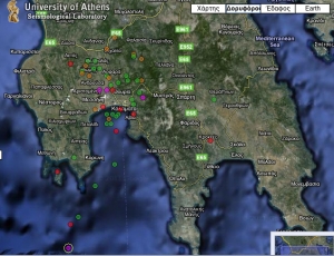 Καθησυχαστικοί οι σεισμολόγοι του Γεωδυναμικού - Καμιά ανησυχία από τα 4,5 Ρ. στην Οιχαλία