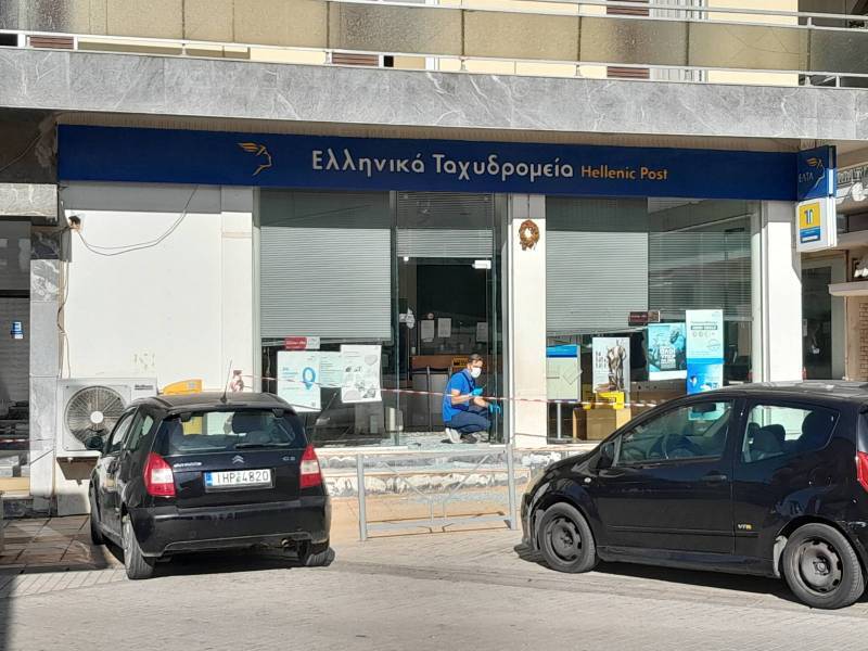 Ληστεία στα ΕΛΤΑ Μεσσήνης: Μέλος σπείρας που δρούσε σε Λαμία και Αττική ο 46χρονος