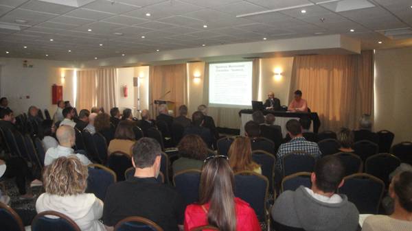 Αποτελέσματα του διαγωνισμού "Πανέλαιον"