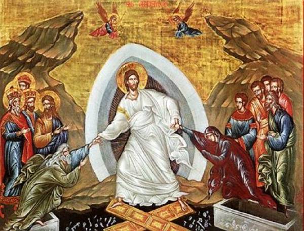 Χριστός Ανέστη - Χρόνια Πολλά!