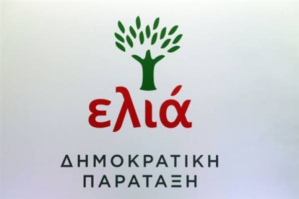 Υποψήφια ευρωβουλευτής της "Ελιάς" στη Σπάρτη