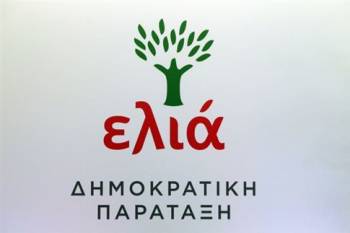 Υποψήφια ευρωβουλευτής της "Ελιάς" στη Σπάρτη