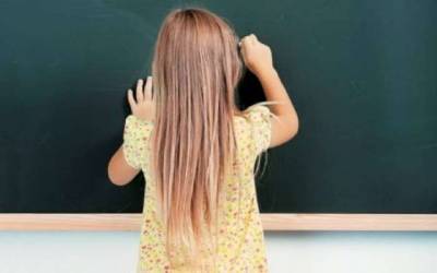 10 άτομα στο ΚΔΑΠ Μεσσήνης