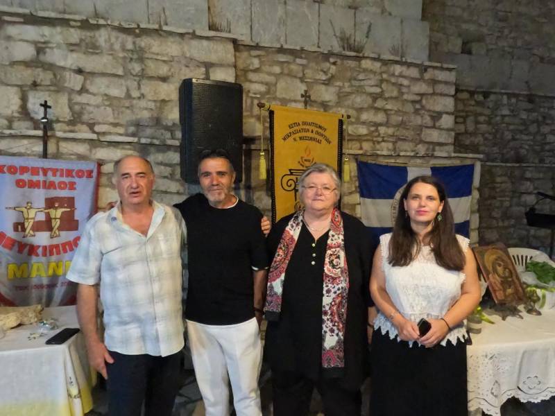 "Η Ταπητουργία στο Σιδηρόκαστρο και η σύνδεσή της με τη Σπάρτη της Μ. Ασίας"