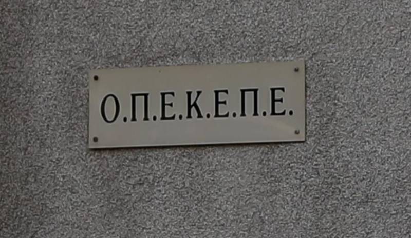 ΟΠΕΚΕΠΕ: Πριν το Πάσχα οι πληρωμές ενισχύσεων στους αγρότες