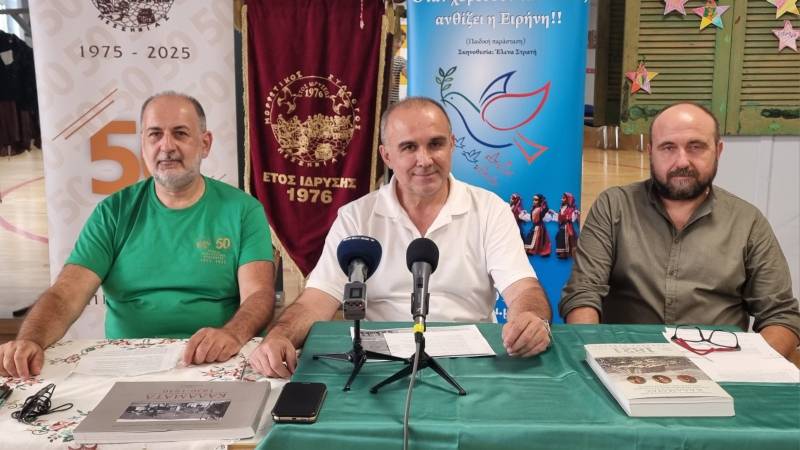 “Όταν χορεύουν τα παιδιά, ανθίζει η Ειρήνη” - Επετειακή παράσταση από τον Μορφωτικό Μεσσηνίας