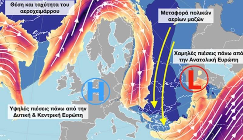 Meteo: Αεροχείμαρρος πάνω από την Ευρώπη φέρνει πολικές αέριες μάζες στην Ελλάδα