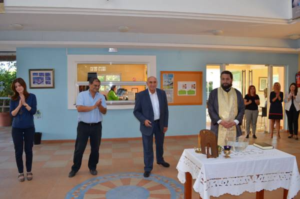 Αγιασμός στο ΙΕΚ “Ορίζων”