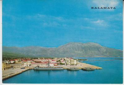 Λιμάνι και παραλία τη δεκαετία του 1970