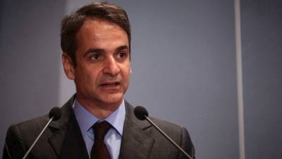 Ασφαλιστικό σύστημα τριών πυλώνων προτείνει ο Κυρ. Μητσοτάκης