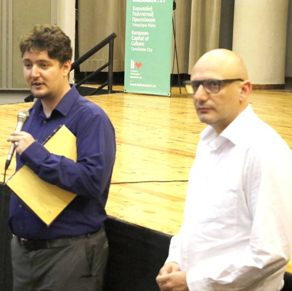 Επί Τάπητος: Η συζήτηση για την Πολιτιστική Πρωτεύουσα