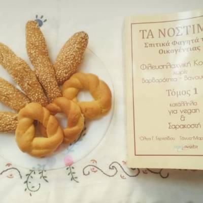 Λαδοκούλουρα με σουσάμι