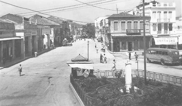 Η 23ης Μαρτίου τη δεκαετία του 1950