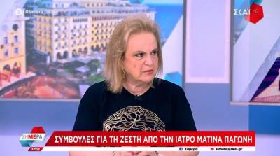 Παγώνη για έξαρση γαστρεντερίτιδας: «Τα πρώτα δείγματα δείχνουν ότι είναι από το νερό» (Βίντεο)