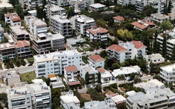 ΕΝΦΙΑ 2017: Μειώσεις, απαλλαγές, διορθώσεις