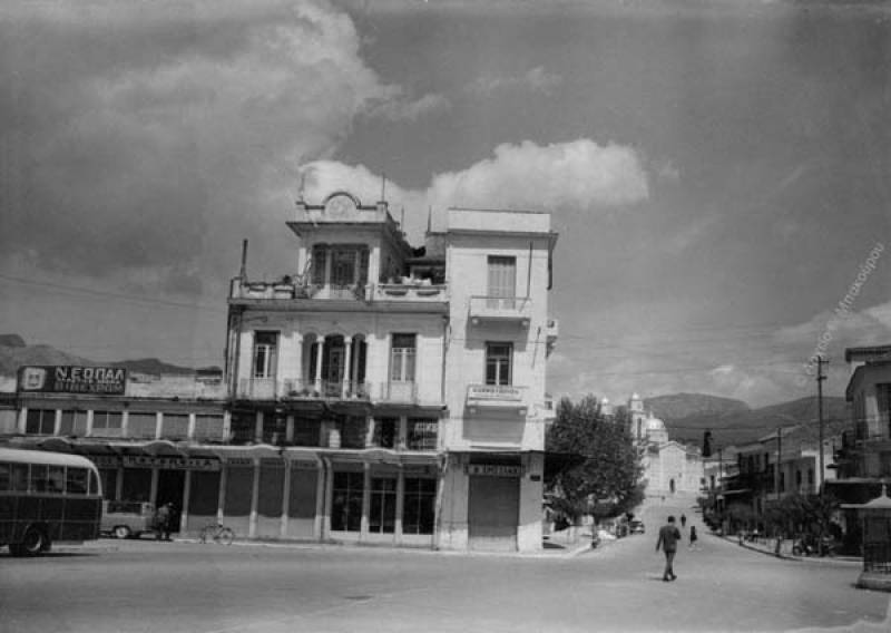 Πριν 50+ χρόνια