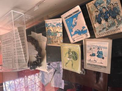 Εργαστήρι ψηφιακού εγγραμματισμού στο Δημοτικό Σχολείο Δημητσάνας