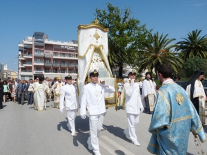 Η γιορτή της Ανάληψης