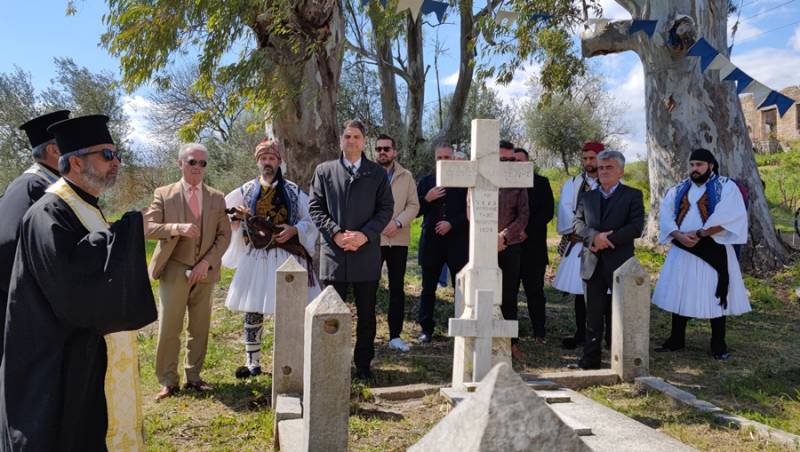 Τίμησαν τον οπλαρχηγό Παπατσώνη