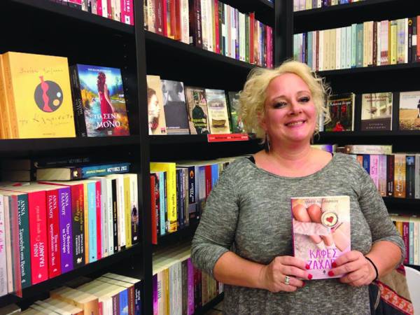 Η δημοσιογράφος - συγγραφέας Μάρω Λεονάρδου στην "Ε": «Στόχος μου είναι να παντρέψω το όνειρο με την πραγματικότητα»