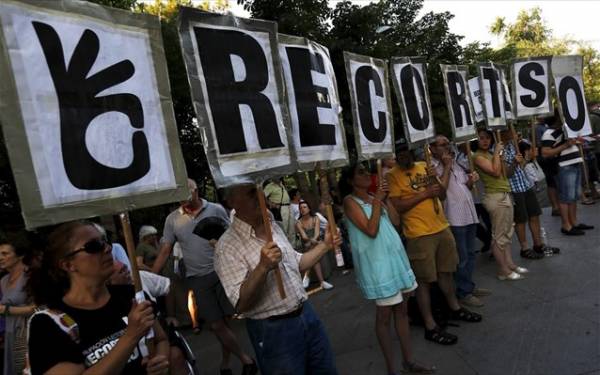 Μεγάλη εκδήλωση υπέρ της Ελλάδας στη Μαδρίτη